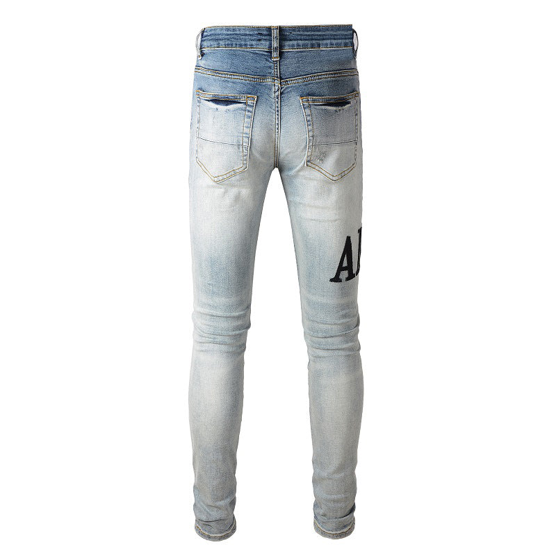 Casa Amiri Jeans